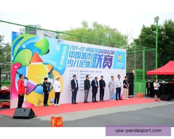 北京足球联赛新赛季激情开赛 各队鏖战争夺冠军荣耀
