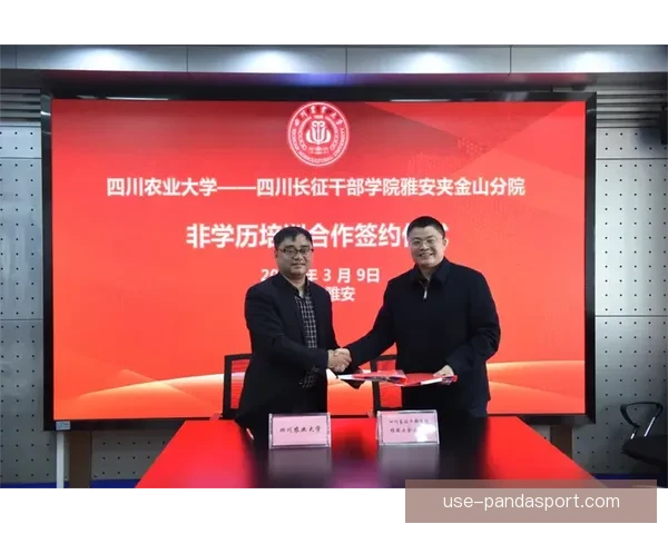 围绕农业博洛尼亚俱乐部打造现代农业合作与创新发展新路径研究的